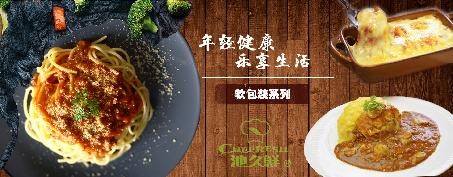 乐鱼app下载