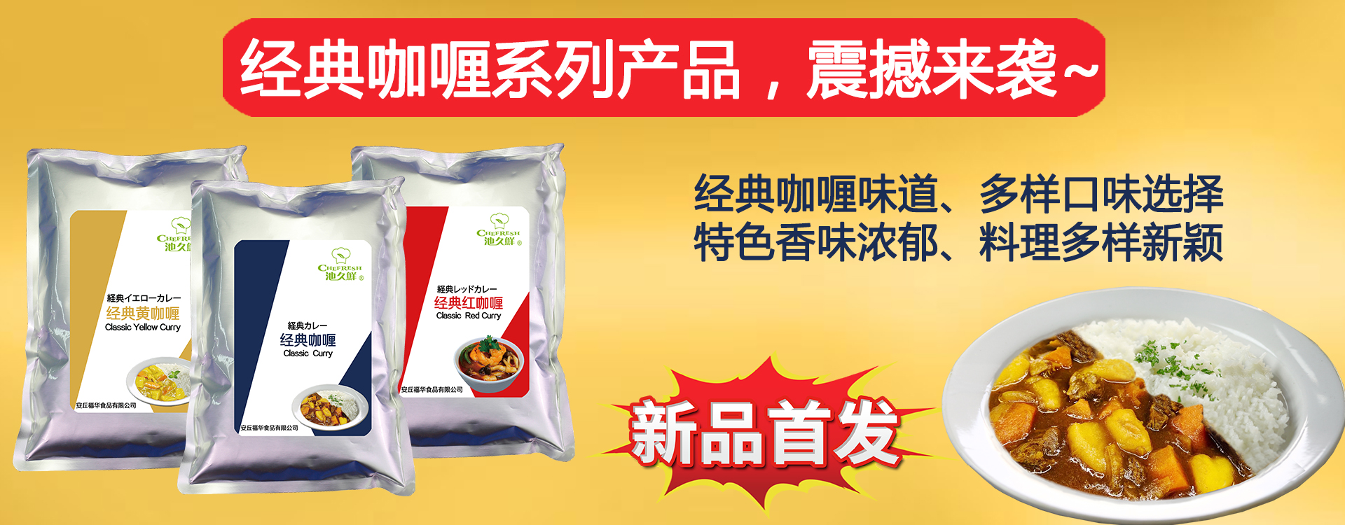 乐鱼app下载